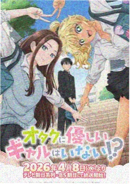 深海回声 动漫在线观看免费视频