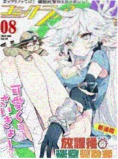 无声证人 在线观看免费视频 高清海报